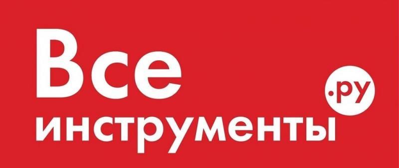 ВСЕИНСТРУМЕНТЫ.РУ