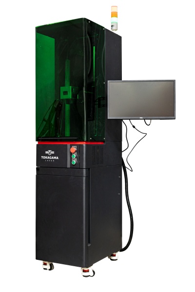 Профессиональный лазерный комплекс Tokagama Mark PRO Plus