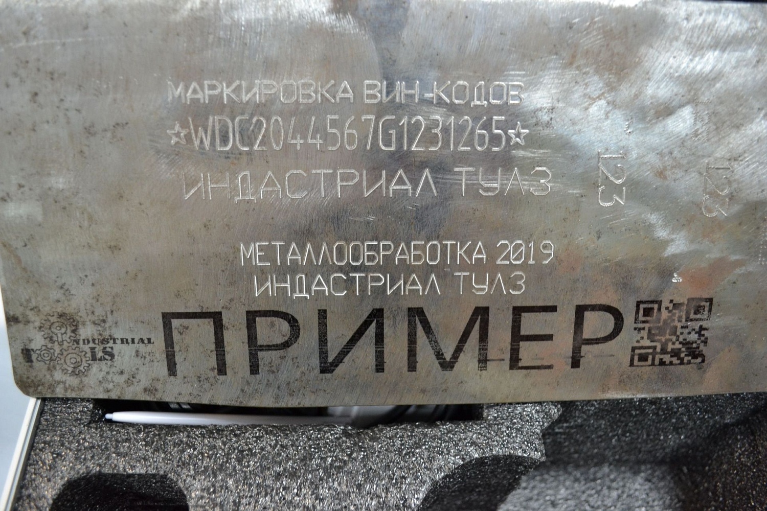 Картридж для ручного принтера 25.4 мм - черный СОЛЬВЕНТНЫЙ