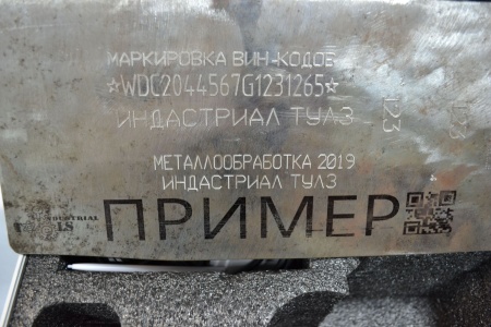 Картинка Картридж для ручного принтера 25.4 мм - черный СОЛЬВЕНТНЫЙ