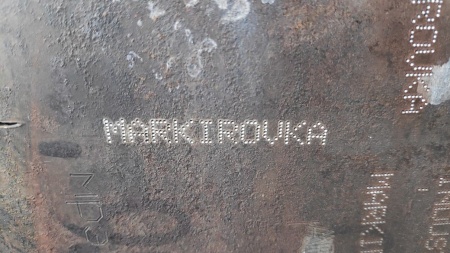 Картинка Аккумуляторный ударно-точечный маркиратор MNSB-53 (50x30 мм)