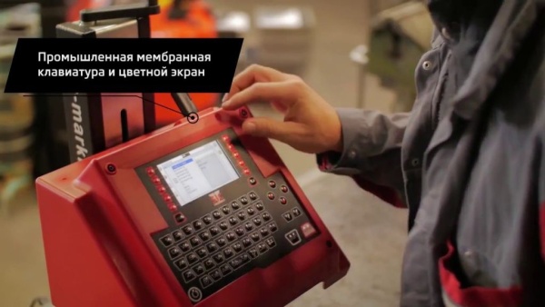 Картинка Стационарный электрический ударный маркиратор SIC-MARKING EC1
