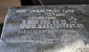 Картинка Портативный ударно-точечный маркиратор МРП-8025USB (80x25 мм)
