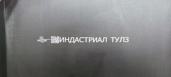 Картинка Картридж для ручного принтера 12.7 мм - белый СОЛЬВЕНТНЫЙ