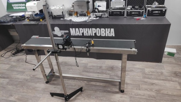 Картинка Конвейер для маркираторов